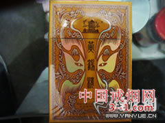 黄鹤楼(软雅香·忆恩 | 单盒价格￥32元 目前已上市