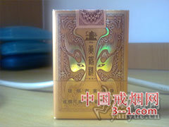 黄鹤楼(软感恩) | 单盒价格¥100元 目前已上市