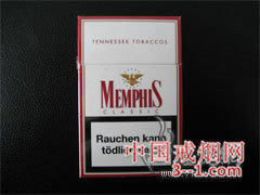 MEMPHIS(孟菲斯) | 单盒价格¥8元 目前