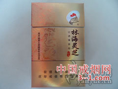 林海灵芝(如意) | 单盒价格¥4元 目前已上市