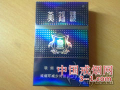 黄鹤楼(硬满天星) | 单盒价格¥35元 目前已上市