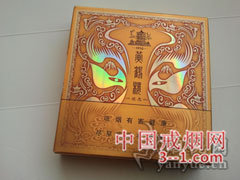 黄鹤楼(硬1916感恩) | 单盒价格¥100元 目前已上市