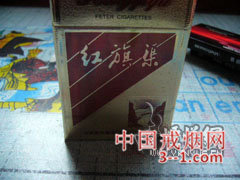 红旗渠(硬金) | 单盒价格￥20元 目前已停产