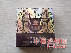 黄鹤楼(硬宽漫天游) | 单盒价格¥100元 目前已上市