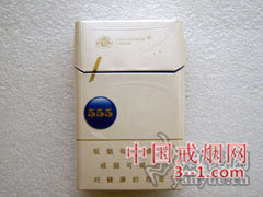 555(金锐中免) | 单盒价格¥16元 目前已上市