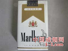 万宝路(软白) | 单盒价格¥15元 目前已上市