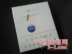 555(弘·博) | 单盒价格￥25元 目前已上市