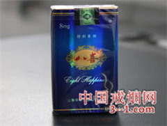 八喜(精品) | 单盒价格￥18元 目前已上市
