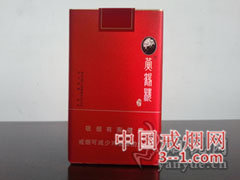 黄鹤楼(软长论道) | 单盒价格￥33元 目前已上市