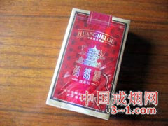 黄鹤楼(雅香红软) | 单盒价格￥30元 目前已上市