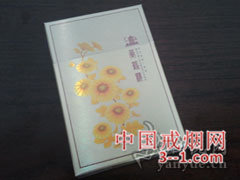 黄鹤楼(硬乐道) | 单盒价格¥100元 目前已上市