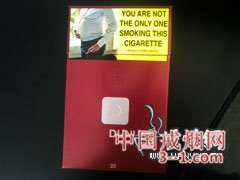 登喜路(红新西兰版) | 单盒价格上市后公布 目前