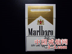 万宝路(白越版) | 单盒价格¥9元 目前