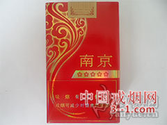 南京(五星) | 单盒价格￥20元 目前已上市