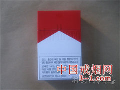 万宝路(红免税韩版) | 单盒价格￥12元 目前