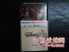 大卫杜夫(金装港版) | 单盒价格¥29元 目前