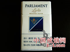 百乐门(特醇免税韩版) | 单盒价格￥8元 目前