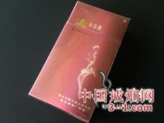 黄鹤楼(情悠悠草莓味) | 单盒价格¥30元 目前已上市