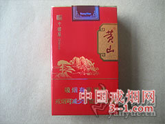 黄山(中国风) | 单盒价格¥8元 目前已上市