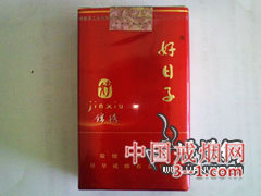 好日子(锦绣) | 单盒价格￥20元 目前已上市
