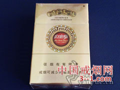 红金龙(凯旋) | 单盒价格¥8元 目前已上市