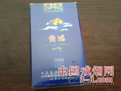 雪域(软) | 单盒价格¥60元 目前已上市