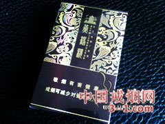 黄鹤楼(硬楚韵) | 单盒价格¥25元 目前已上市