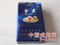 雪莲(软蓝) | 单盒价格¥22元 目前已上市