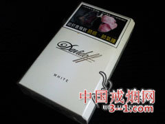 大卫杜夫(免税白) | 单盒价格上市后公布 目前已上市