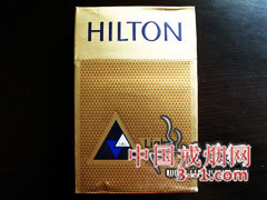 希尔顿(金特醇免税) | 单盒价格¥10元 目前已上市