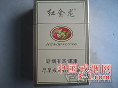 红金龙(襄阳) | 单盒价格¥6元 目前已上市