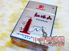 红塔山(硬金) | 单盒价格￥10元 目前已上市