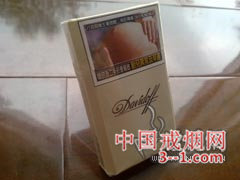 大卫杜夫(白特醇香港免税) | 单盒价格¥10元 目前已上市