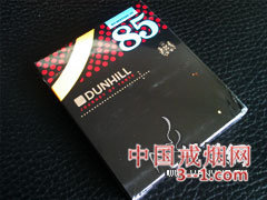 登喜路(黑85号) | 单盒价格上市后公布 目前