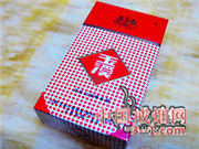 玉溪(硬16mg) | 单盒价格¥20元 目前已停产