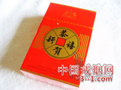 恭贺新禧(硬出口) | 单盒价格¥7元 目前已上市