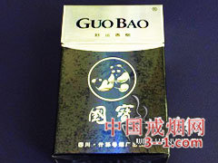 国宝(好运蓝) | 单盒价格上市后公布 目前已上市
