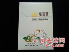 黄鹤楼(8mg08) | 单盒价格¥200元 目前已上市