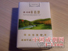 黄鹤楼(夏·品道软) | 单盒价格¥90元 目前已上市