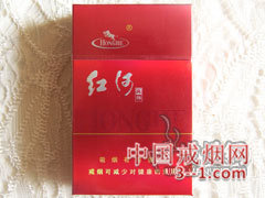 红河(奔腾) | 单盒价格￥7元 目前已上市