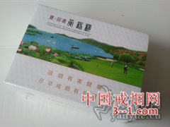 黄鹤楼(夏·品道硬) | 单盒价格¥80元 目前已上市
