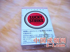 好彩(日版原味) | 单盒价格上市后公布 目前