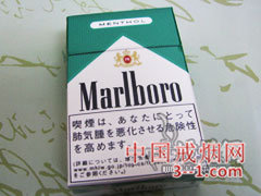 万宝路(薄荷日版) | 单盒价格上市后公布 目前