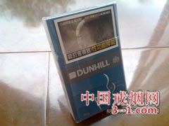 登喜路(蓝) | 单盒价格上市后公布 目前
