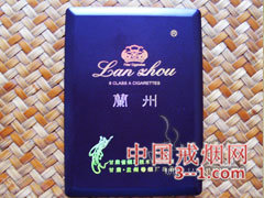 兰州(塑8支吉祥) | 单盒价格上市后公布 目前已停产