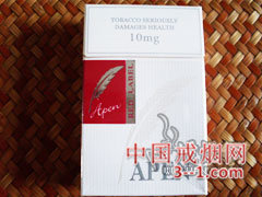 壹枝笔(红出口) | 单盒价格上市后公布 目前已停产