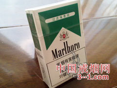 万宝路(绿中免) | 单盒价格￥12元 目前已上市