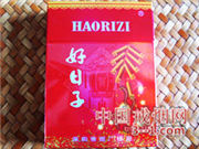 好日子(硬精品16支) | 单盒价格上市后公布 目前已停产