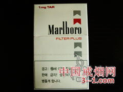 万宝路(滑盖韩免税) | 单盒价格¥12元 目前