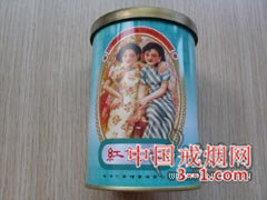 红双喜(听装珍藏版) | 单盒价格¥30元 目前已上市
